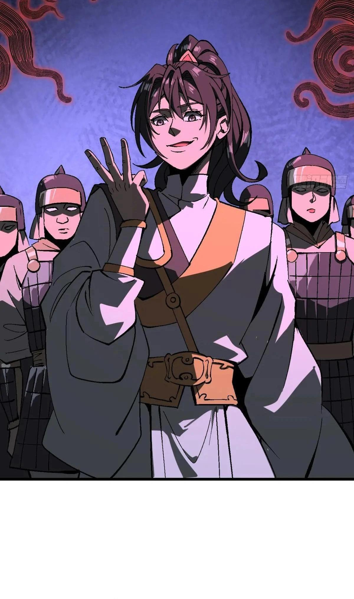 AccidentaIIy Became Famous Throughout History Chapter 128 5